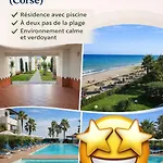 Sognu Di Rena G1 Apartmán